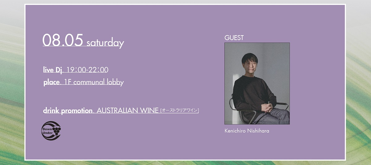 2023.8.5 (sat) LIVE DJ