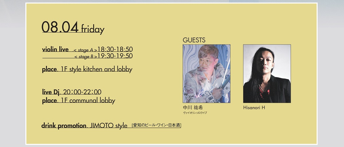 2023.8.4 (fri) LIVE DJ