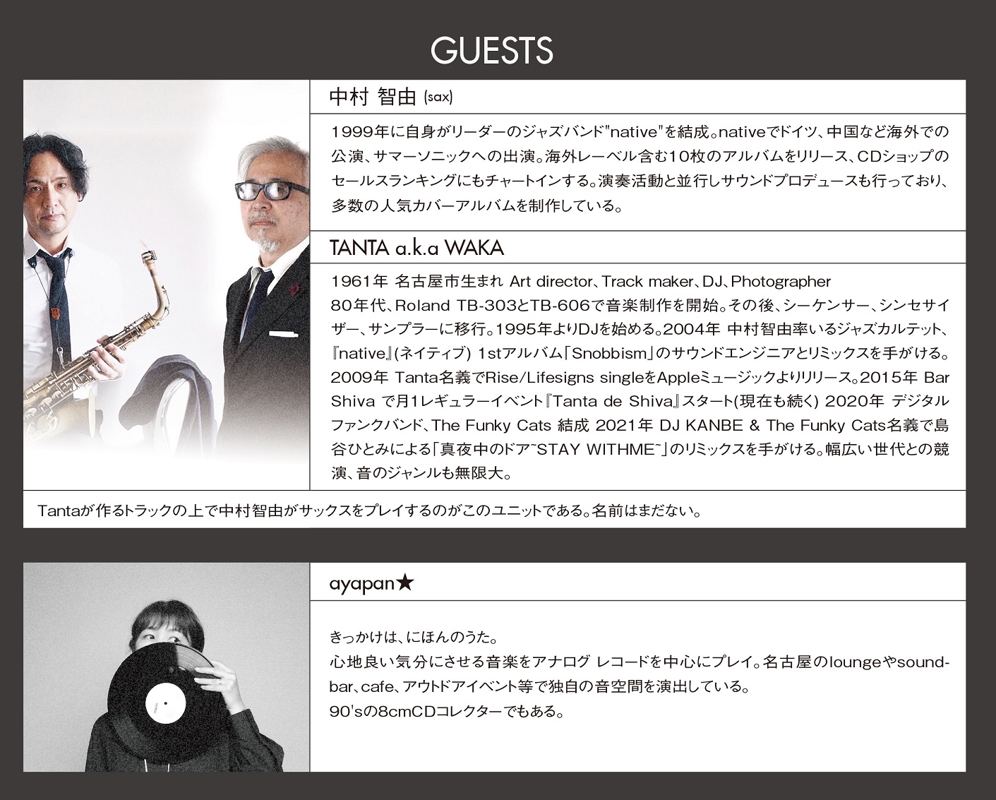 2023.9.16 (Sat) LIVE DJ