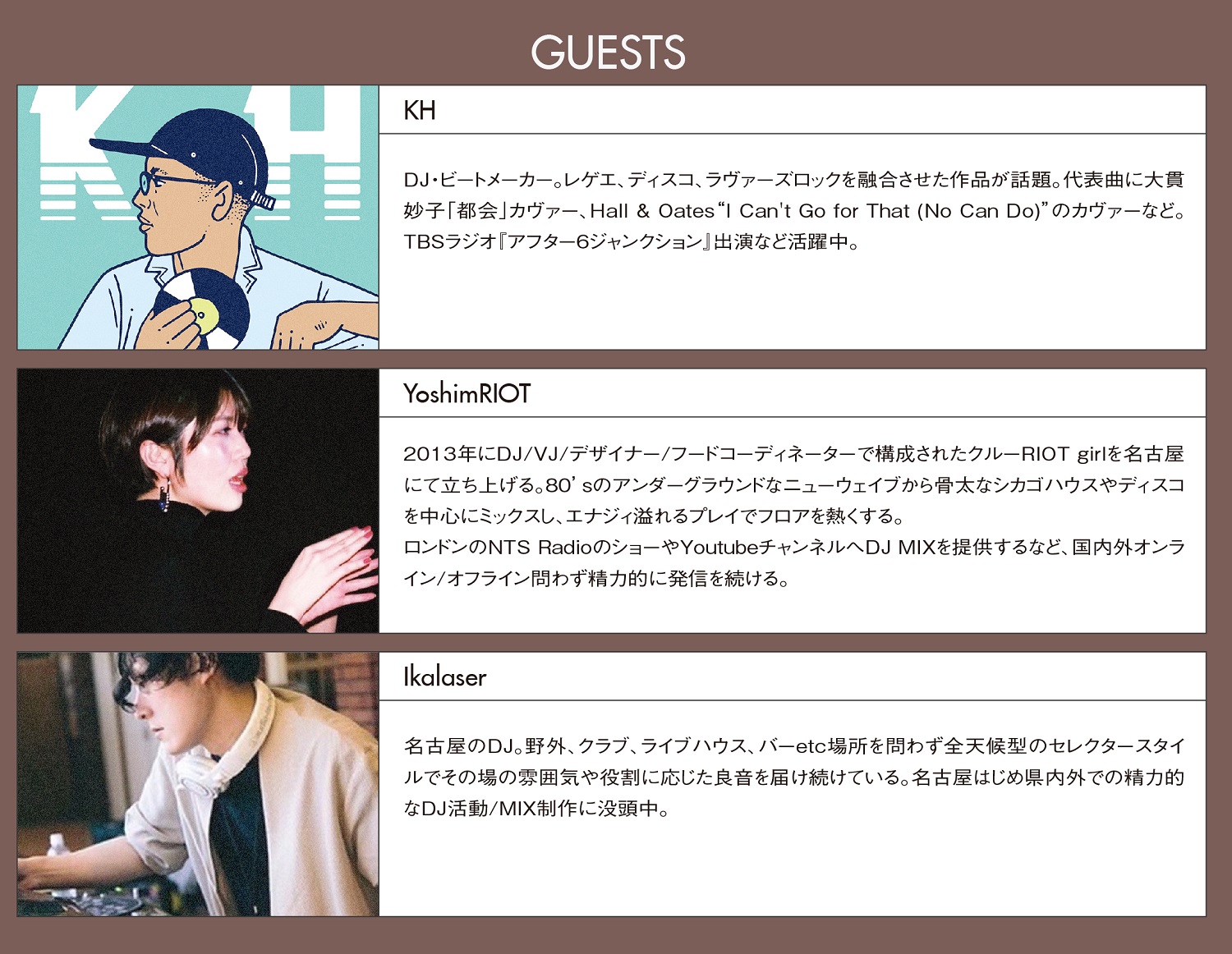 2023.11.18 (Sat) LIVE DJ