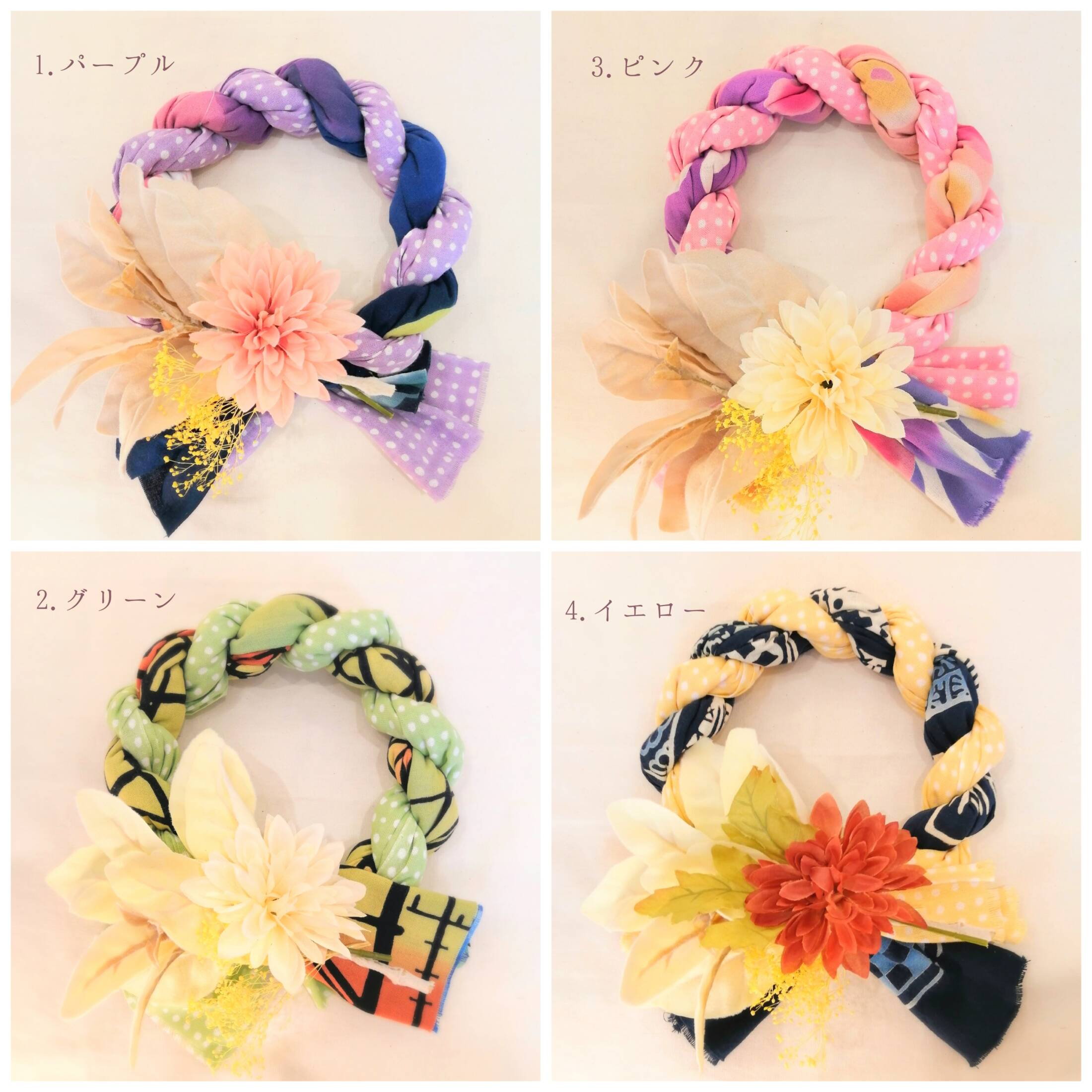 2023.12.2（土）開催 手ぬぐいで作る「しめ縄リース」ワークショップ