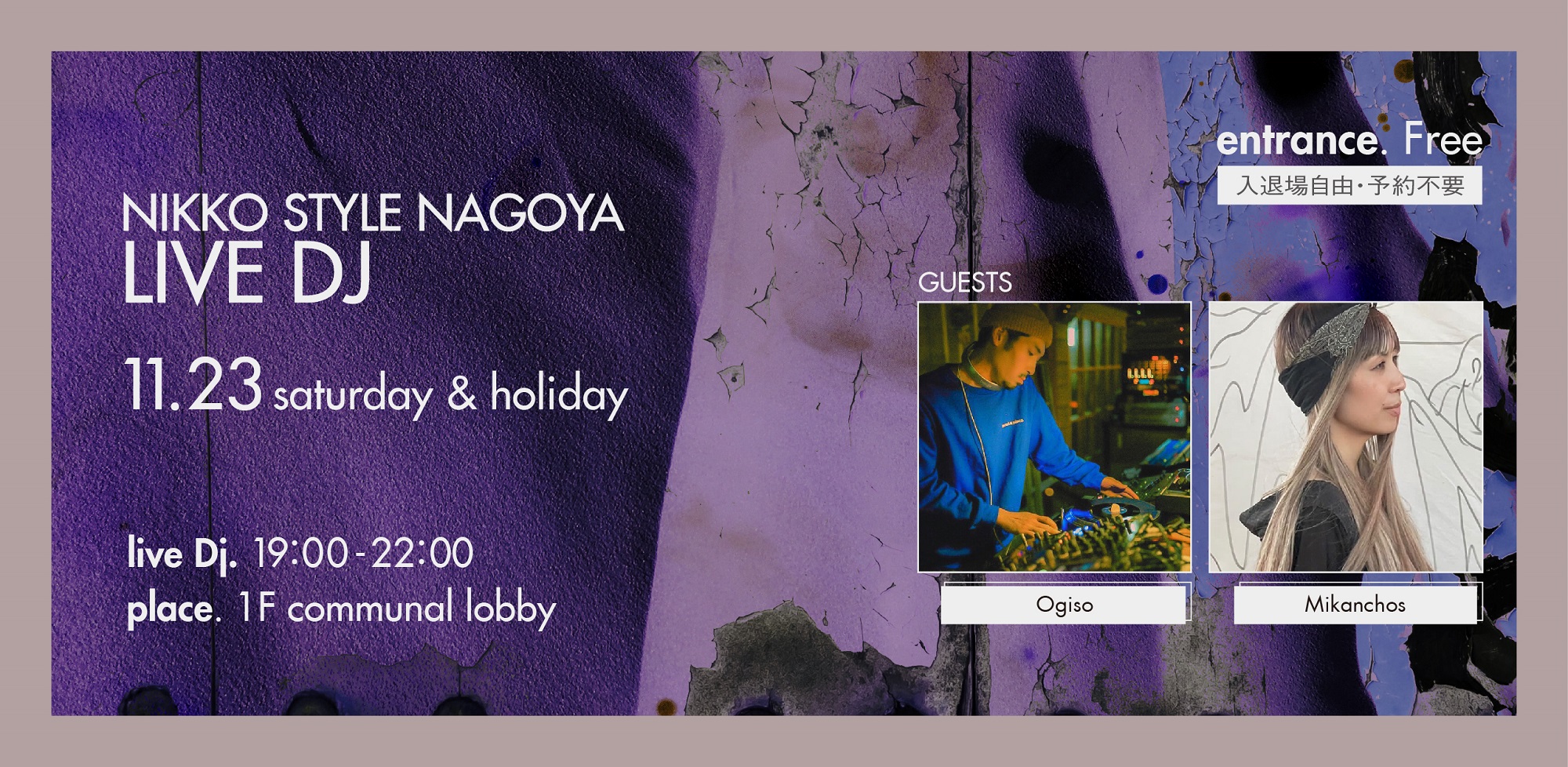 2024.11.23 (Sat/Hol) LIVE DJ