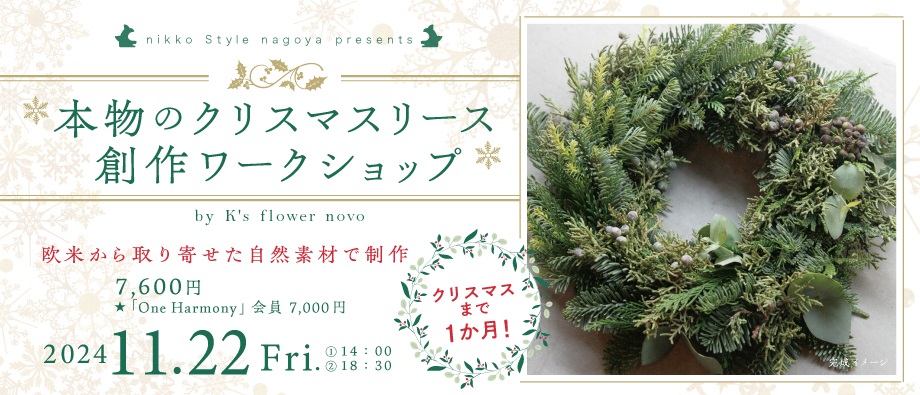 nakoリース 212146 EATON - SPICER GEAR SET FITS RS402 3.25 RATIO 217995